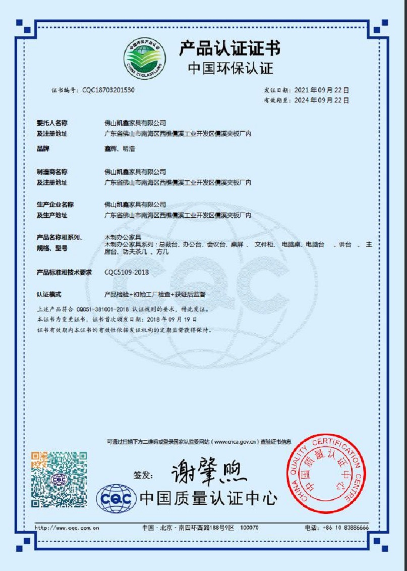 微信图片_20240410155032.jpg