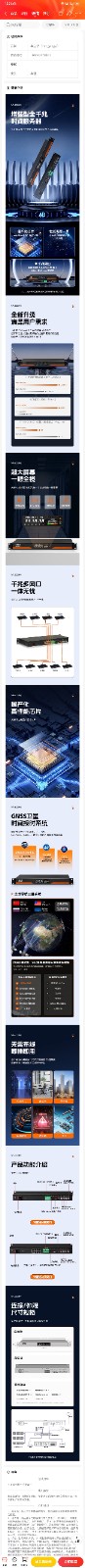 微信图片_20240606205427.jpg